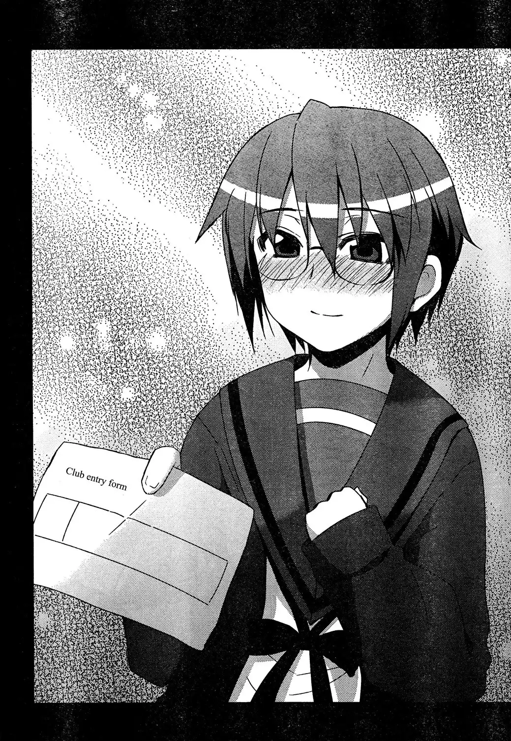 Nagato Yuki-chan No Shoushitsu Chapter 7 30